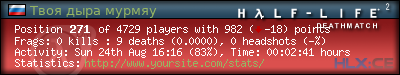 forum sig image